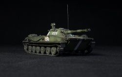 Revell 1/72 -76   