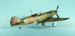 ICM 1/48 -3 33 