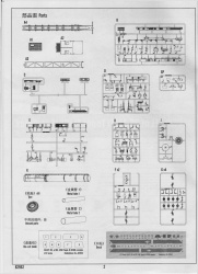  HobbyBoss 1/72  15175 -