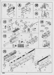  HobbyBoss 1/72  15175 -