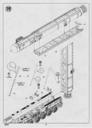  HobbyBoss 1/72  15175 -