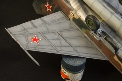 ICM 1/48 -25