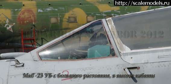 1680598267_MiG-23UBkabin1.jpg : #1781309/ ICM 1/48 -25(#16188) -   