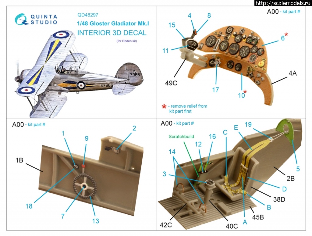 1681130109_QD48297-Instruction.jpg :   Quinta Studio  