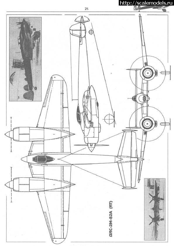 1681503352_aviacija-i-kosmonavtika-1998-01_031.jpg : #1782922/    -5 ()  