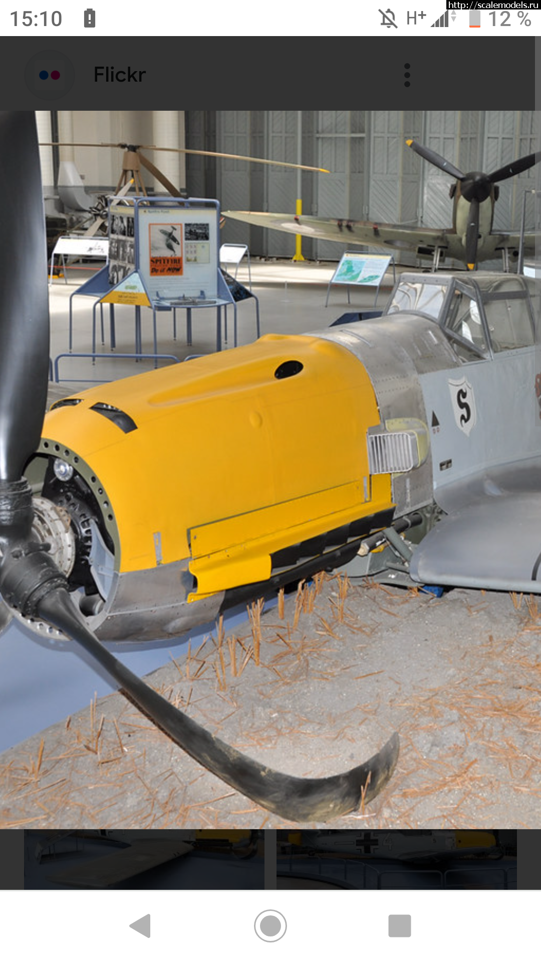 1681824240_Screenshot_20230418-151055.png : #1783448/  1/72 Messershmitt BF-109E3 ...(#16221) -   