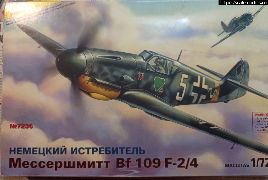 1682452817_1682451738611.jpg : Bf-109 F-4 1/72 "-" ()  