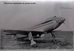 Prop-n-Jet  1/72 -1 -    