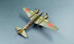 Aoshima 1/144 Ki-46-III Mitsubishi