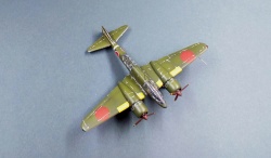 Aoshima 1/144 Ki-46-III Mitsubishi