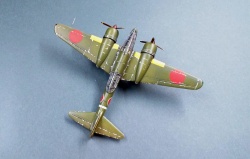 Aoshima 1/144 Ki-46-III Mitsubishi