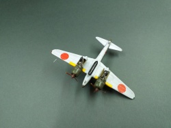 Aoshima 1/144 Ki-46-III Mitsubishi