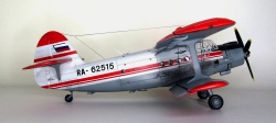 HobbyBoss 1/48 -2 RA-62515 ( 2)