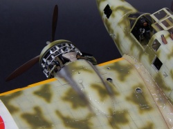 1/32 Zoukei Mura Ki-45 -   