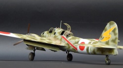 1/32 Zoukei Mura Ki-45 -   