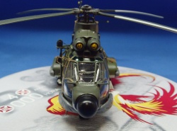 Heller+ Whirlybird 1/72 SA-330 -   