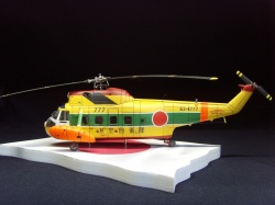 Whirlybird 1/72 S-62J -    