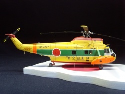 Whirlybird 1/72 S-62J -    