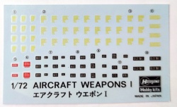  Hasegawa 1/72 Aircraft weapons -1 ( 35001) X72-1