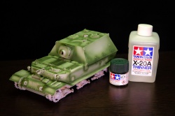  1/35 Sd.Kfz.184 Ferdinand 3653 -  