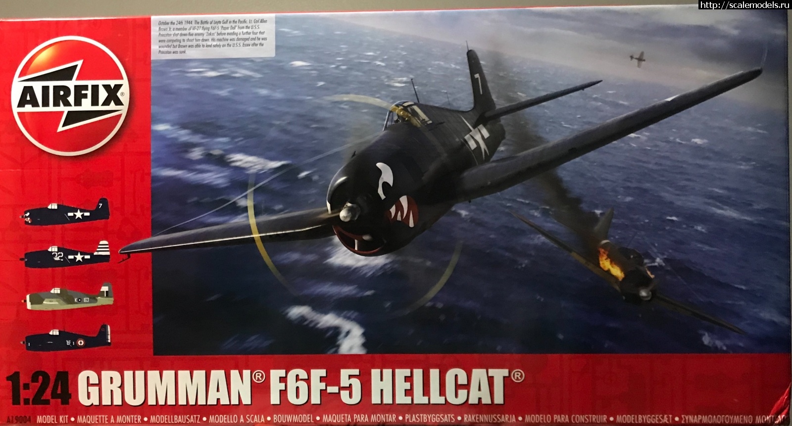 1683178606_1EA67E65-F6D7-420E-BA21-2498FD7CF283.jpeg : #1785301/ F6F Hellcat-    