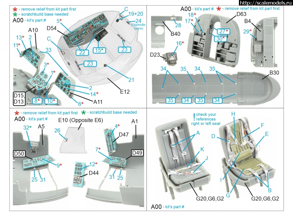 1683718733_QD48380-Instruction.jpg :   Quinta Studio  