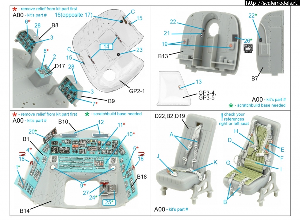 1683718855_QD48382-Instruction.jpg :   Quinta Studio  