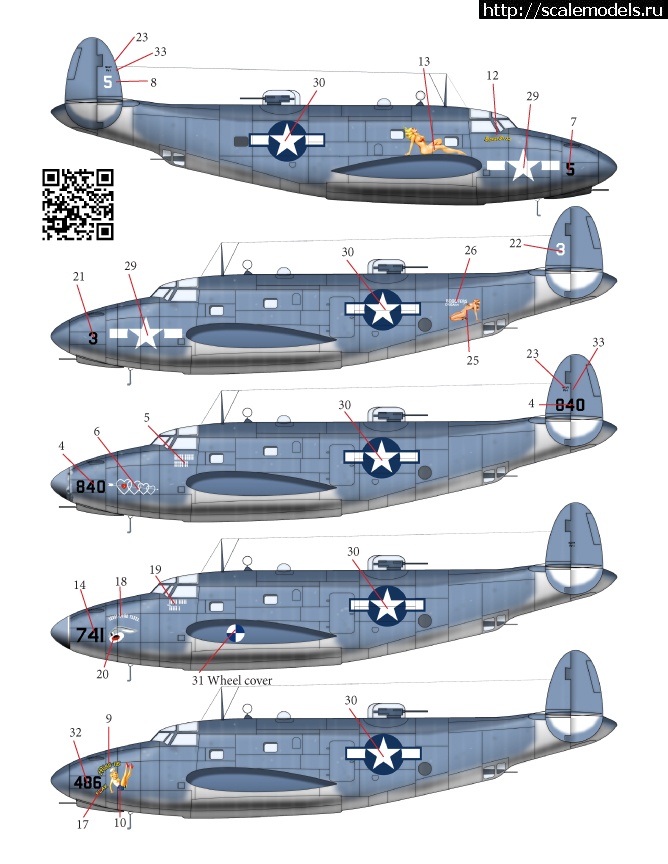 1684501034_48-BS-0016-2.jpg : #1787172/ PV-1 VENTURA 1/48 Revell  