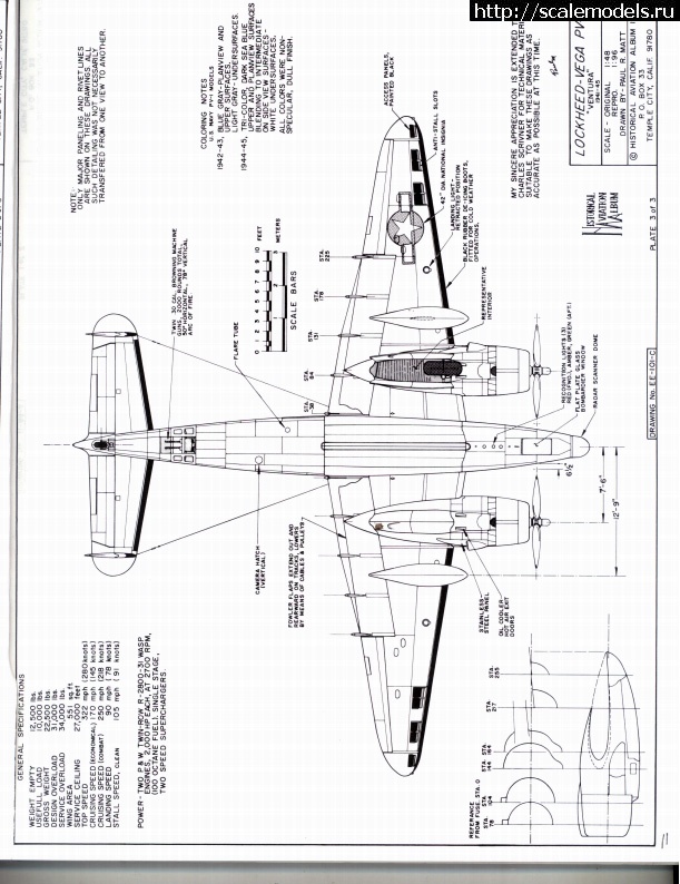 1684580768_bez-imeni-3.jpg : #1787250/ PV-1 VENTURA 1/48 Revell  