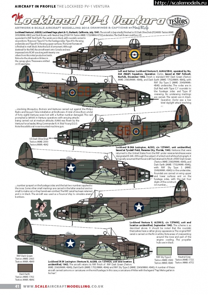 1684590232_stranicy-iz-Scale-Aircraft-Modelling-2015-03_stranica_04.jpg : #1787260/ PV-1 VENTURA 1/48 Revell  