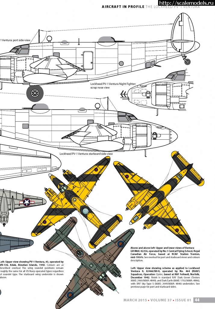 1684590238_stranicy-iz-Scale-Aircraft-Modelling-2015-03_stranica_07.jpg : #1787260/ PV-1 VENTURA 1/48 Revell  