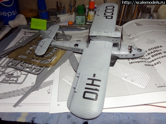 1684648070_DSC00228.JPG : #1787298/ Dornier J Wal A-model 1:72   2 !  