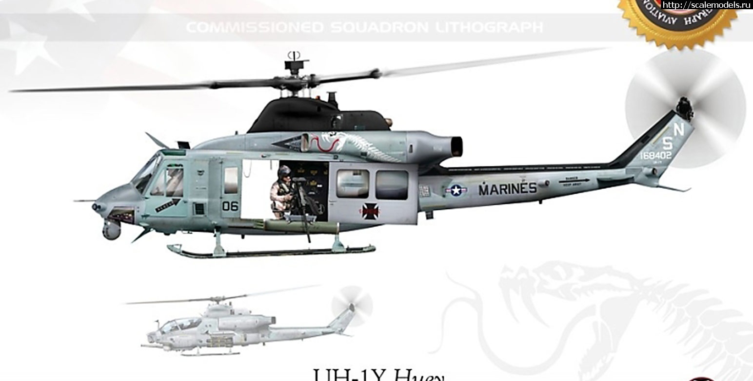 1685029572_uh-1y-hmla-169-vipers-jp-1734.jpg : #1787776/ UH-1Y Venom  AH-1Z Viper?  