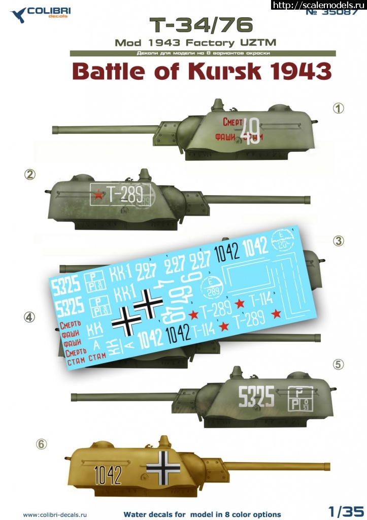 1685471287_35087-02.jpg :        1/35  Colibri decals  