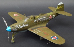 Kitty Hawk 1/32 P-39Q Airacobra Г.У. Дольникова