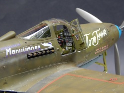 Kitty Hawk 1/32 P-39Q Airacobra .. 