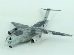 Aoshima 1/144 Kawasaki C-2