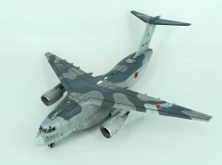 Aoshima 1/144 Kawasaki C-2