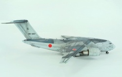 Aoshima 1/144 Kawasaki C-2