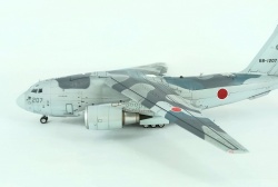 Aoshima 1/144 Kawasaki C-2