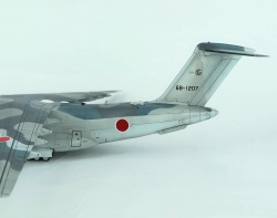 Aoshima 1/144 Kawasaki C-2