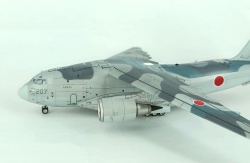 Aoshima 1/144 Kawasaki C-2