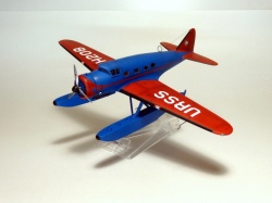 Azur 1/72 Vultee V-1A -208