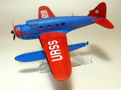 Azur 1/72 Vultee V-1A -208