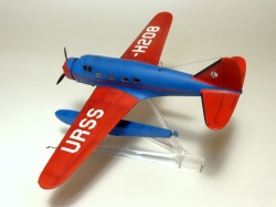 Azur 1/72 Vultee V-1A -208