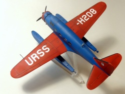 Azur 1/72 Vultee V-1A -208