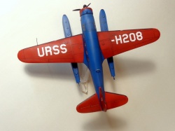 Azur 1/72 Vultee V-1A -208