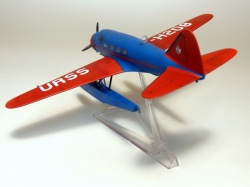 Azur 1/72 Vultee V-1A -208