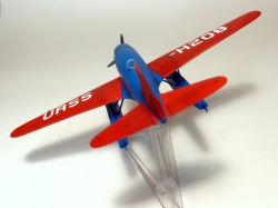 Azur 1/72 Vultee V-1A -208