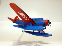 Azur 1/72 Vultee V-1A -208